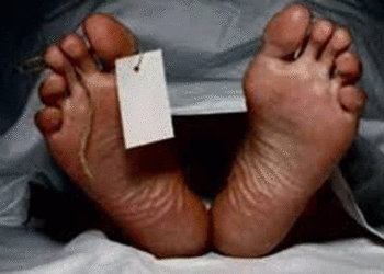 Extraordinaire: Un candidat meurt avant les résultats du Bac…Et passe au 1er tour