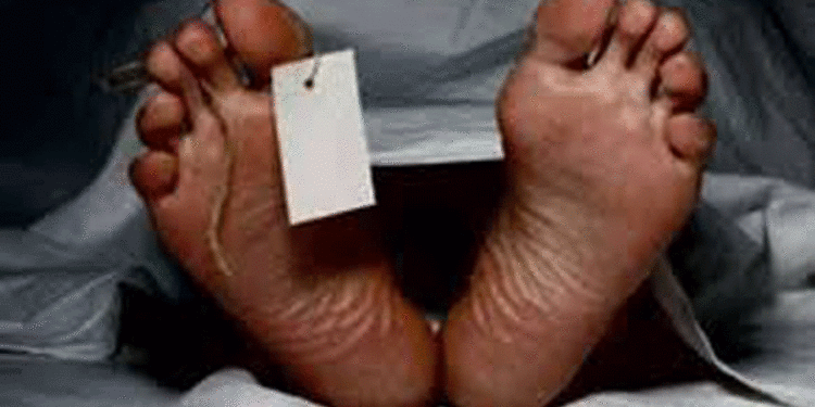 Extraordinaire: Un candidat meurt avant les résultats du Bac…Et passe au 1er tour