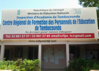 Concours CREM 2018-2019, dépôt de dossiers