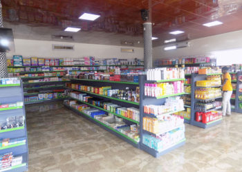 Tamba : ouverture du supermarché « Sen 1001 merveilles »