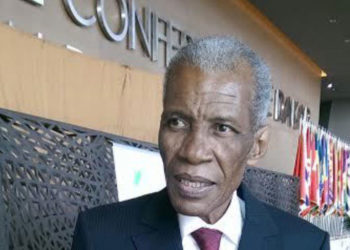 URGENT: Bruno Diatta, chef protocole de Macky Sall est décédé