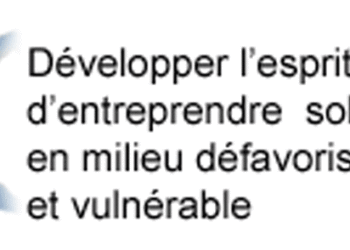 Communiqué: L&rsquo;Ong La Lumière invite les inscrits du RNU du Programme de Bourse de sécurité familiale de…