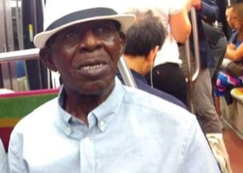 Nécrologie : Tambacounda en deuil! Le jumeau Ousseynou Kanté du quartier Dépôt est décès