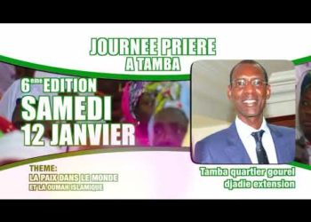 Appel journée de prières Thierno Mamadou Arabiou DIALLO