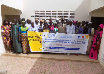 Tambacounda : La Conafe déroule le projet d’appui aux collectivités territoriales, pour la protection de l’enfant.