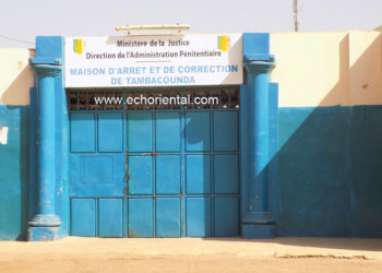 URGENT : Violences électorales à Tamba, le chauffeur du PUR retourne en prison, son affaire est renvoyée…