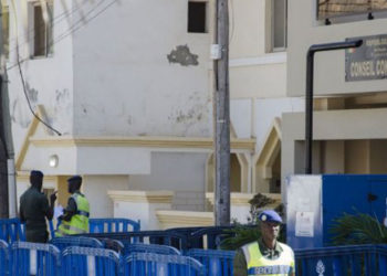 Présidentielle 2019 : Le Conseil constitutionnel confirme la réélection de Macky