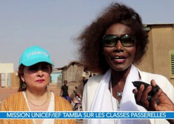VIDEO: Tambacounda, Classes passerelles, une mission de l&rsquo;Unicef fait le point