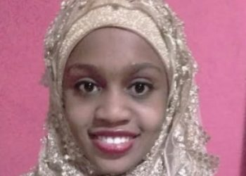 Meurtre de Bineta Camara : Les premiers éléments de l&rsquo;enquête