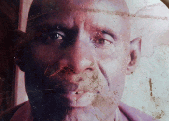 Nécrologie : L’I.A de Tamba en deuil, Doyen Chérif Touré est décédé