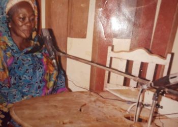 Nécrologie : Rts/ Tamba  en deuil, Madame Coumba Diarra Bâ est décédée