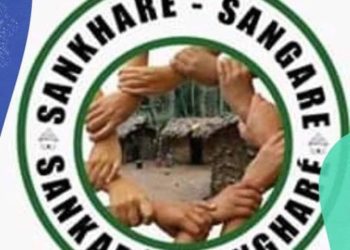 Communiqué : Les Familles Sangaré en conclave les 21, 22 et 23 juin