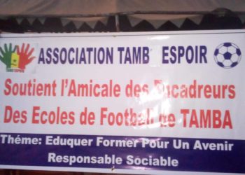Tambacounda : Tournoi de l&rsquo;Amicale des encadreurs de football, la petite catégorie à l&rsquo;honneur