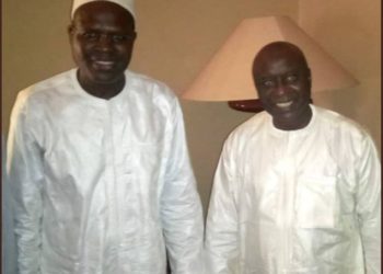 Khalifa Sall était lui chez Idrissa Seck