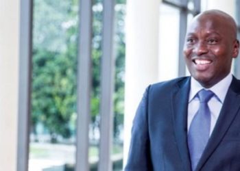 NGUÉNIÈNE : Maguèye Ndao succède à feu Ousmane Tanor Dieng à la tête de la mairie