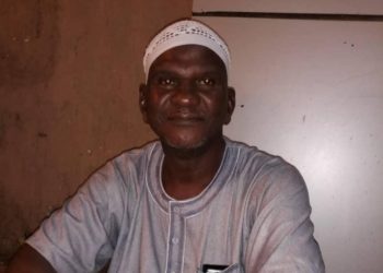 Tamba: L&rsquo;agent de voyage Aliou Magassouba est décédé