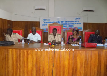 Tambacounda : 30ème anniversaire de la Convention Internationale des Droits de l&rsquo;Enfant, le village d’enfants Sos sensibilise