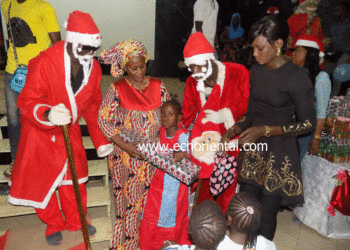 Arbre de Noël à Tamba: La plate forme des femmes solidaires offre le sourire à 300 enfants de toutes les couches de la société.