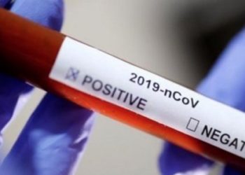 Covid-19 : La région de Tamba enregistre 1 nouveau cas positif