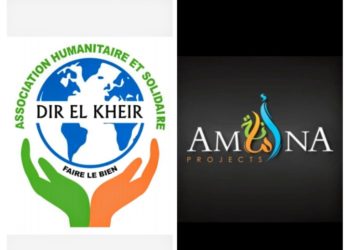 Tambacounda (Sénégal) : Les associations « Dir El Kheir » et « Amana Projets », offrent des denrées alimentaires à l’orphelinat « Eudeukeur »