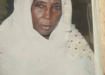 Nécrologie : Cheikh Tidiane Danfakha, directeur du stade régional de Tamba a perdu sa maman.