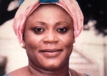 Nécrologie : Décès de l’ancien ministre Marième Ndiaye