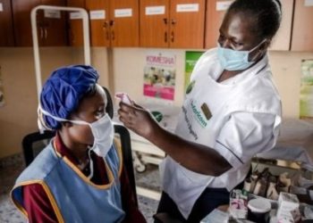 Covid-19 à Tamba : La région a enregistré 3 nouveaux cas positifs, dont des agents de santé, ce samedi 15 Août 2020.