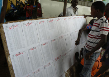 CFEE 2020 à Tamba: Les écoles Saint Joseph (100%), Jean Paul  II, Médina Coura, Missirah 2, EFA Saré Guiléle 2, les tops 5.