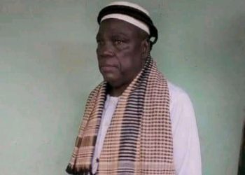 Nécrologie : Missirah en deuil, l’ex directeur de l&rsquo;école II, Hamady Gassama est décédé