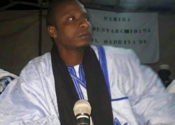 2e vague de Covid-19 à Tamba : Chérif Adramé Aïdara annule son Gamou annuel