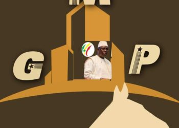 Mouvement « Gueume Macky Point » (GMP): Fondé par Mme Déo Cissé, Plus que jamais déterminé à soutenir le Président Macky SALL