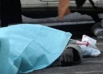 Italie : Une Sénégalaise meurt après avoir reçu une décharge électrique