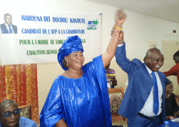 Locales 2022 à Tamba : BBY/Candidat à la candidature/L&rsquo;AFP déclare celle de Harouna Kanouté pour la Mairie