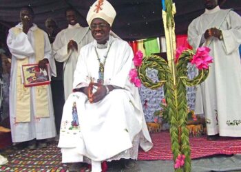 Monseigneur  Paul Abel Mamba nommé évêque du Diocèse de Tambacounda