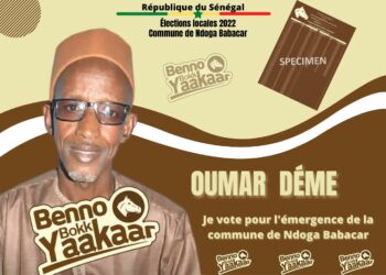 Mairie Ndoga Babacar : Le Maire Oumar Déme étale son programme de développement