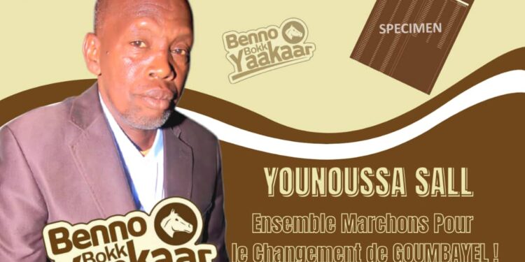 Locale 2022 à Goumbayél : Le Maire Younoussa Sall, candidat BBY pour une commune viable (Programme).
