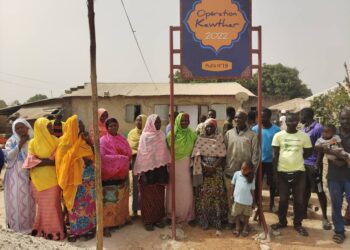 Amana Projects : Les travaux du puits N°19 ont démarré/Les populations du quartier Tanghory de Bignona bientôt servies