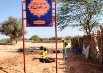 Amana Projects : Puits N°37 de Rao Mback, les travaux de forage, démarrent.