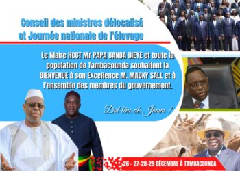 Séjour du Chef de l’Etat à Tambacounda