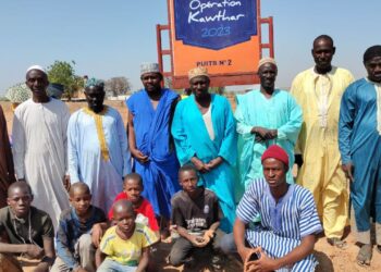 Amana Projects en Gambie: Les travaux de forage du puits N°2 de Bakhadaji, lancés