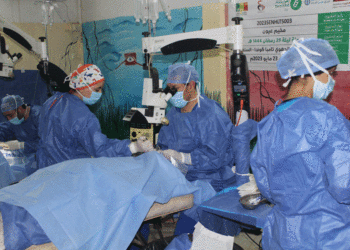 Tamba : Un camp gratuit de chirurgie de la cataracte/L’Ong Direct Aid Society soulage plus d’un millier de personnes