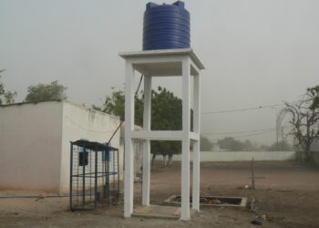 Tambacounda : [Entretien]/L’accès à l’eau amélioré à l’école maternelle municipale d’application (1ère partie)