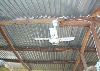 Tambacounda : Le Dugu Tigui Spirit offre des ventilateurs de plafond à l&rsquo;école d&rsquo;application maternelle municipale