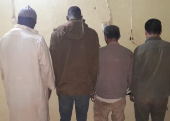 SARAYA : Recherches et exploitation frauduleuses de l’or, le secteur frontalier de Moussala alpague 4 étrangers dont 2 chinois.